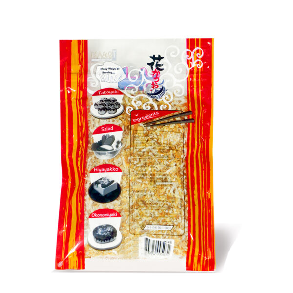 MAGURO ITOKEZURI (Yellow Fin) ปลาทูน่าแห้งสไลด์เส้น - Image 2