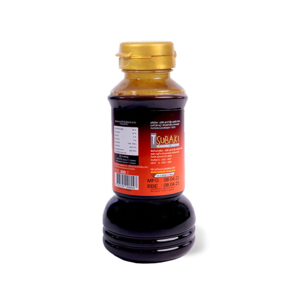 MENTSUYU SAUCE - Image 2