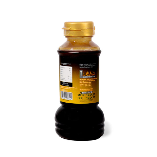 SUKIYAKI SAUCE - Image 2