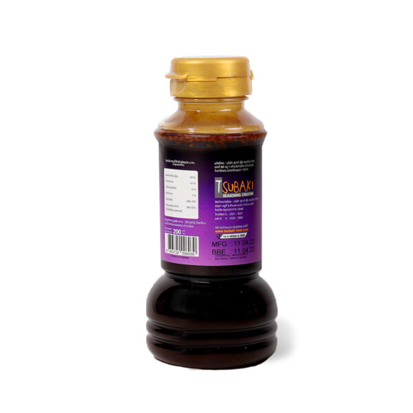 JAPANESE BBQ SAUCE - Image 2