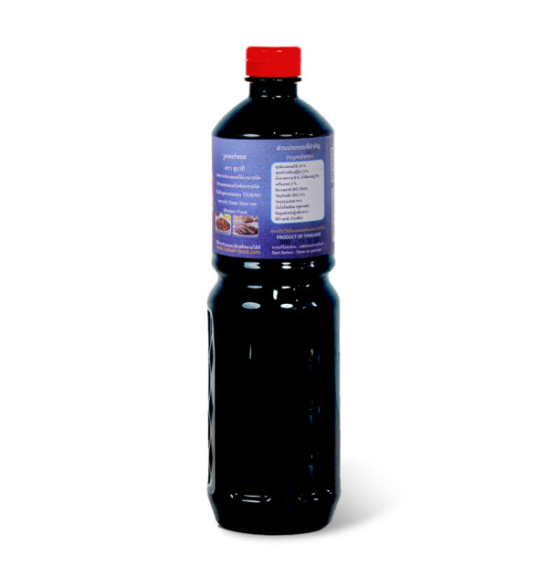 (AY) WORCESTER  SAUCE - Image 2