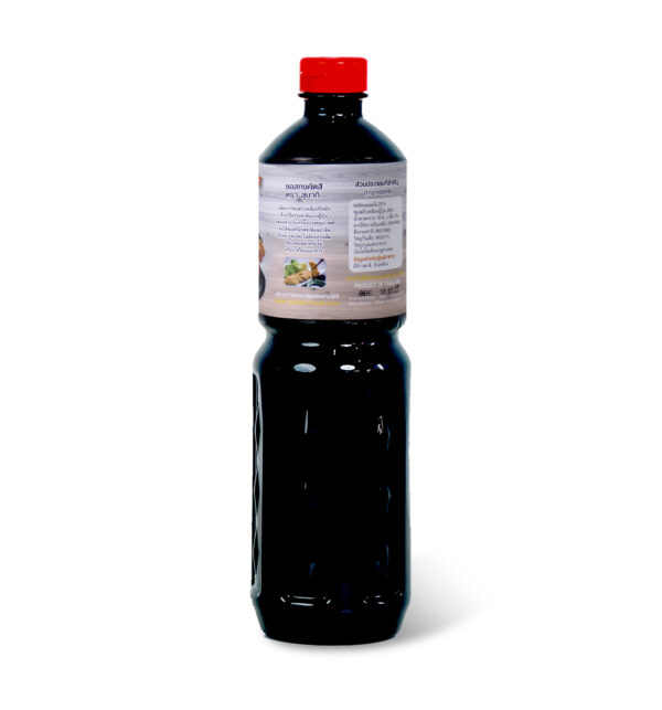 (AY)TONKATSU SAUCE - Image 2