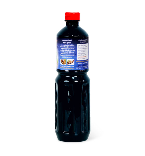 TFS-TERIYAKI SAUCE - Image 2
