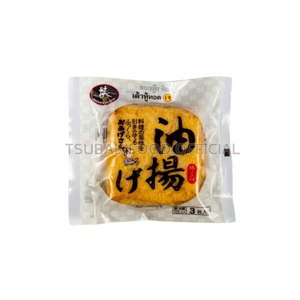 ABURA AGE เต้าหู้ทอดสั้น (30 กรัม) x10แพ็ค - Image 2