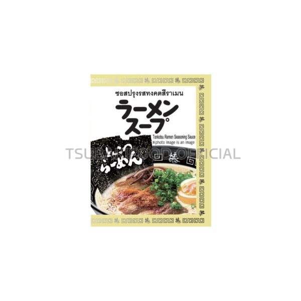 Tonkotsu Seasoning Ramen ซอสปรุงรสทงคตสึราเมน (35ml) x10ซอง - Image 2