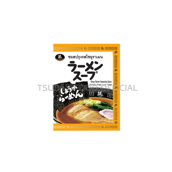Shoyu Ramen ซอสปรุงรสโชยุราเมน (35ml) x10ซอง - Image 2